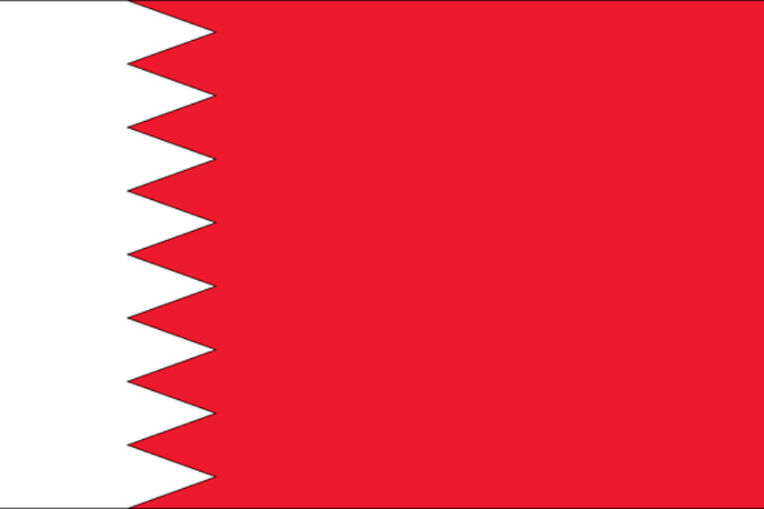 bahrain virtual number