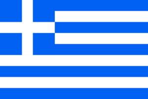 Virtual Phone Number Greece