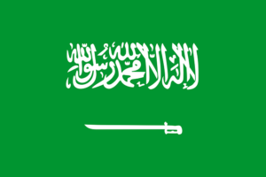 Virtual Number Saudi Arabia